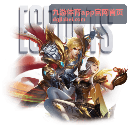 九游体育app官网首页 - 法网公开赛最新赛况：中国选手创造历史性突破